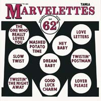The Marvelettes — Please Mr. Postman